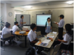 体験学習.png