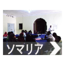 過去ソマリア加工.ai