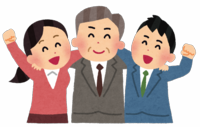 kaisya_nakayoshi.png