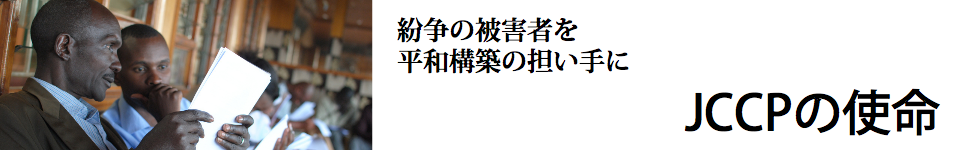 使命.png