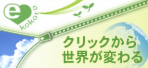 スクリーンショット 2014-08-22 13.06.00.png