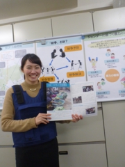 片岡舞さん.jpg