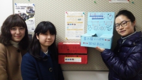 お茶大学・はがき回収その2.JPG