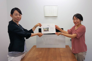 20150626 Yuit 1HP使用.png