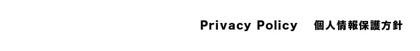 privacy-policy.gif