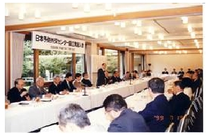 1999年７月１９日